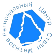 Болт с шестигранной головкой DIN 933-М16х20-А2 - Изготовление и продажа крепежа в Екатеринбурге, Региональный Центр Стали и Метизов